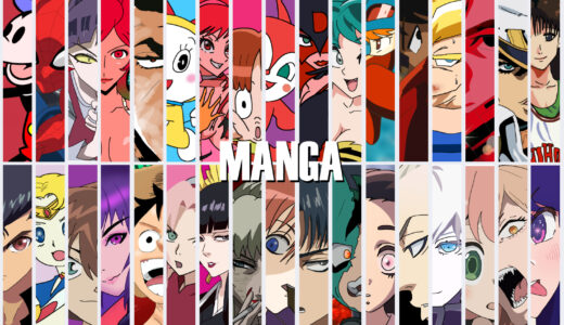 MANGA Character's history